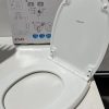 Toiletbril(wit) Allibert